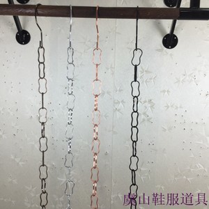 金属链条 服装店展示道具 镀金银黑吊链吊环连接条 5个装16.6包邮