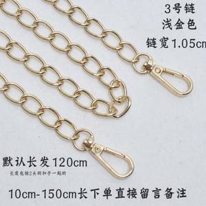 【不掉色的金链子价格】最新不掉色的金链子
