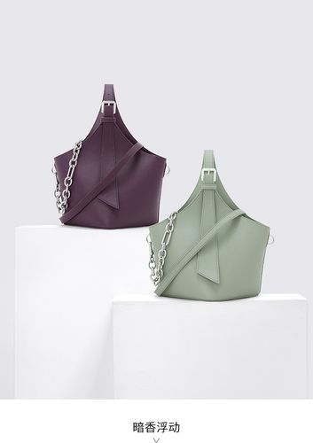 charles&keith 水桶包 ck2